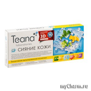 Teana / ��������� ���������� ���� ����, ����������� ���������� ����� ��1� ������ ����