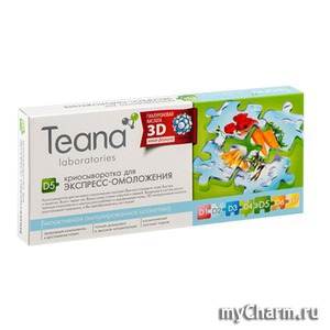 Teana /        D5   -