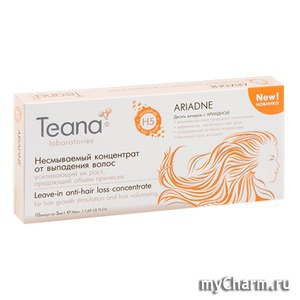 Teana / Несмываемый концентрат от выпадения волос, усиливающий их рост, придающий объем прическе Ариадна