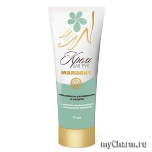 "Малавит" / Крем для рук. Мгновенное увлажнение и защита