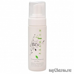 Premium /    Sea foam