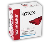   Kotex
