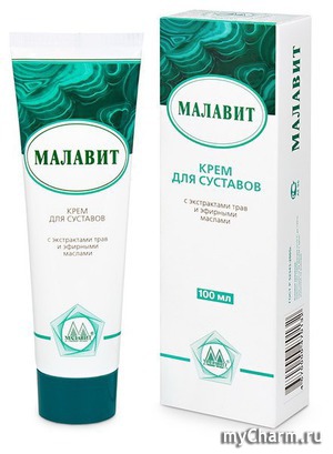 "Малавит" / Крем для тела Крем для суставов. При дискомфорте и болях в суставах, при ушибах и растяжениях