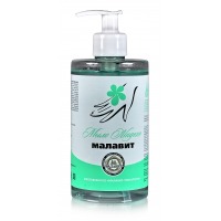 "Малавит" / Жидкое мыло