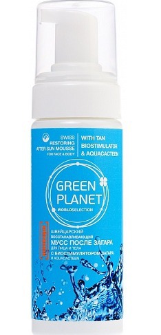 Green Planet / Швейцарский восстанавливающий мусс после загара для лица и тела