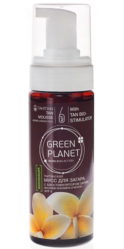 Green Planet /     SPF 6