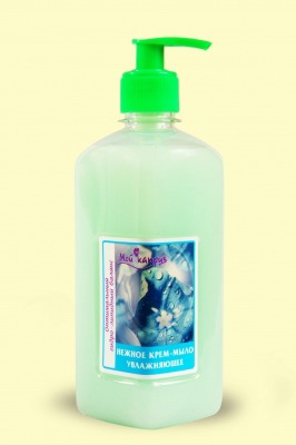 "Мой Каприз" / Мыло для рук Нежное крем-мыло увлажняющее