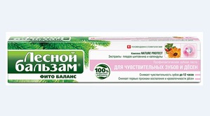 "Лесной бальзам" / Зубная паста для чувствительных зубов и дёсен Фито баланс