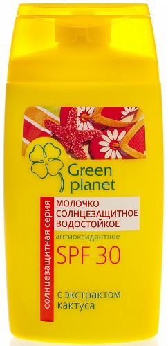 Green Planet / Молочко солнцезащитное SPF 30 водостойкое антиоксидантное