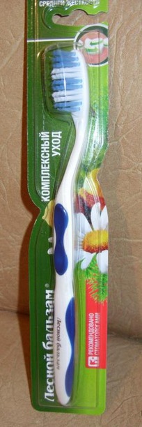 "Лесной бальзам" / Зубная щетка Комплексный уход