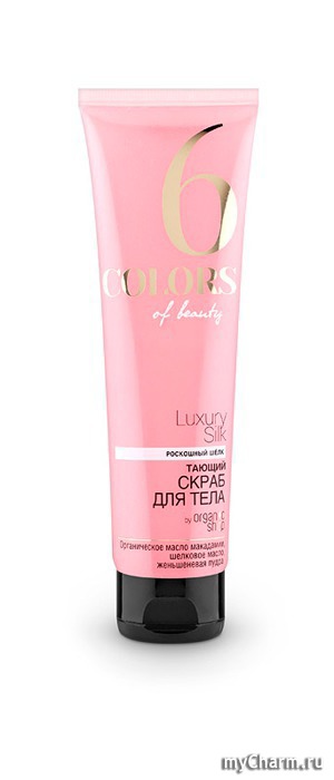 Colors of beauty / olors of beauty 6      