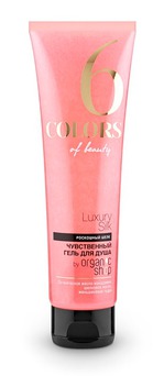 ���� ��� ���� Colors of beauty