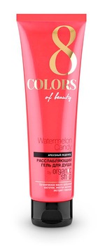 ���� ��� ���� Colors of beauty