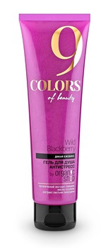 ���� ��� ���� Colors of beauty