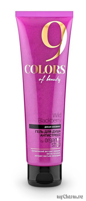 Colors of beauty / �olors of beauty �9 ���� ��� ���� ���������� ������ �������