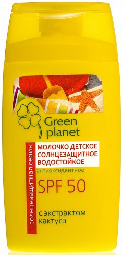 Green Planet /    SPF 50  