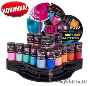    JESTER  VIPERA COSMETICS