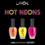    NailLook