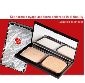 Still /  Dual Quality