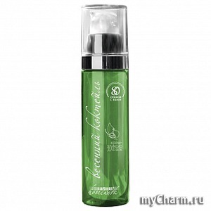 Premium / Крем-эликсир для век «Весенний коктейль»