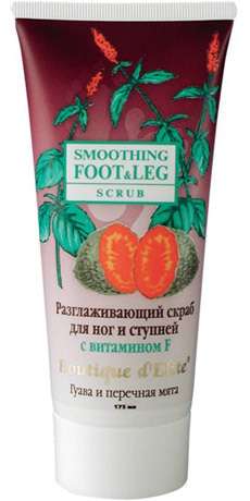 Boutique dElite /       "   "