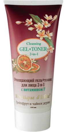 Boutique d’Elite / Очищающий гель + тоник для лица 2-в-1 "Грейпфрут и чайное дерево"