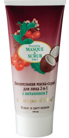 Boutique d’Elite / Питательная маска-скраб для лица 2-в-1 "Кокос и цвет вишни"