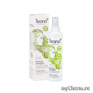 Teana / Кондиционер-спрей для волос Несмываемый питательный кондиционер-спрей для глубокого восстановления с Аргановым маслом, Протеинами молока и Витамином Е Весеннее рондо