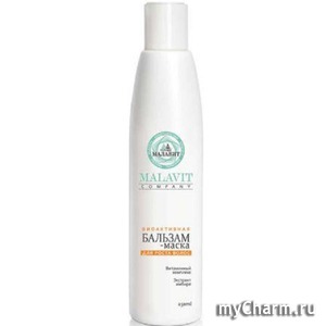 "Малавит" / Биоактивная бальзам-маска для роста волос с экстрактом имбиря