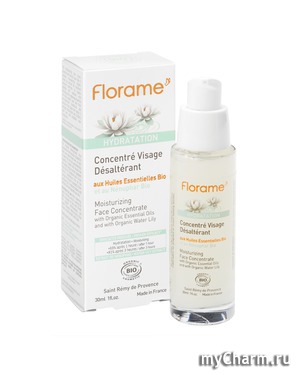 Florame / Сыворотка для лица Concentre Visage Desalterant