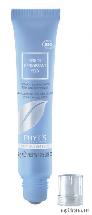 PHYTS /   Serum defroIssant yeux