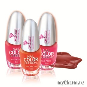 Myriam Cosmetics /    Myriam Nail Color Supreme
