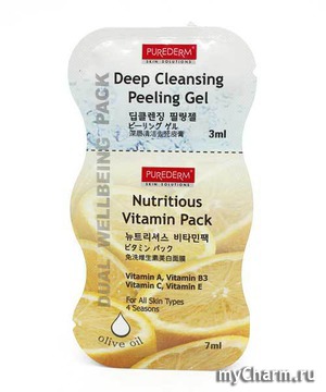 Purederm /     Dual Wellbeing Pack