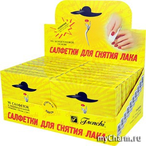 Frenchi / Салфетки для снятия лака с ногтей без ацетона
