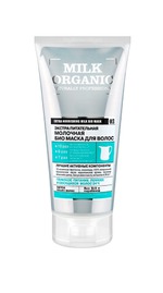    Organic Naturally Professional