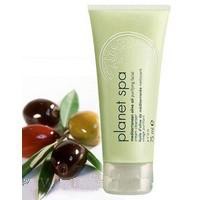 Avon /    Mediterranean Olive Hydrating Face Mask Planet Spa