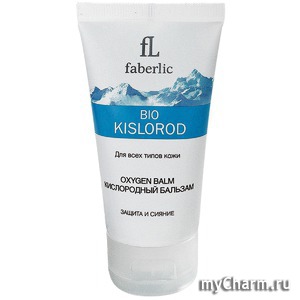 Faberlic / Бальзам для лица Кислородный бальзам для всех типов кожи серии BIO KISLOROD