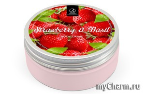 Lambre /    Body Creme Strawberry&Basil