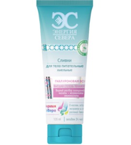"Венец Сибири" / Сливки для тела питательные хмельные «Энергия Севера»