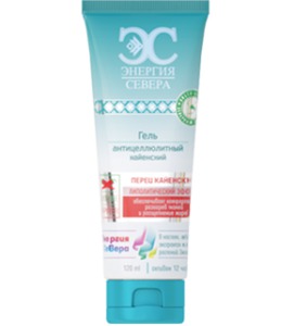 "Венец Сибири" / Гель антицеллюлитный кайенский «Энергия Севера»