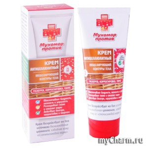 "Венец Сибири" / Крем антицеллюлитный моделирующий контуры тела «Мухомор против»