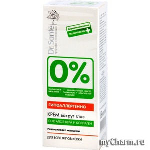 Dr. Sante / Крем вокруг глаз Сок Алоэ Вера и Коллаген «0%»
