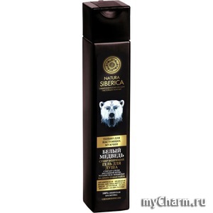 Natura Siberica / гель для душа "Белый медведь" супер бодрящий
