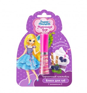 "Маленькая фея" / Блеск для губ