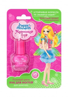 "Маленькая фея" / Лак для ногтей «Устойчивая формула»
