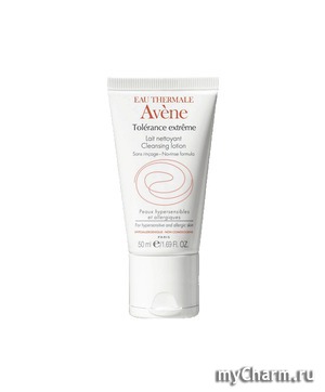 Avene /  Tolerance extreme Cleansing lotion