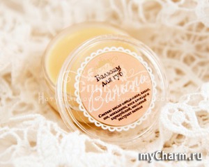 "Спивакъ" / Бальзам для губ Ваниль