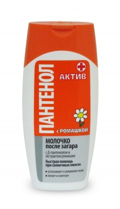 Floresan / Молочко после загара "Пантенол актив" с ромашкой
