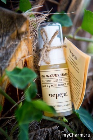 "Красно-Полянское мыло" / Масло для лица Питательный масляный коктейль для сухой кожи лица "Череда"