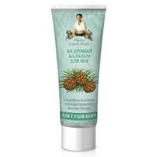 "Рецепты бабушки Агафьи" / Кедровый бальзам для ног (для сухой кожи)